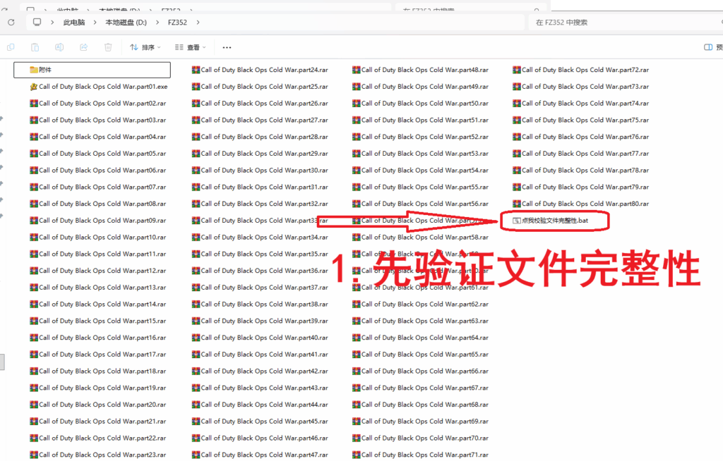 图片[27]-帮助中心-方舟游戏