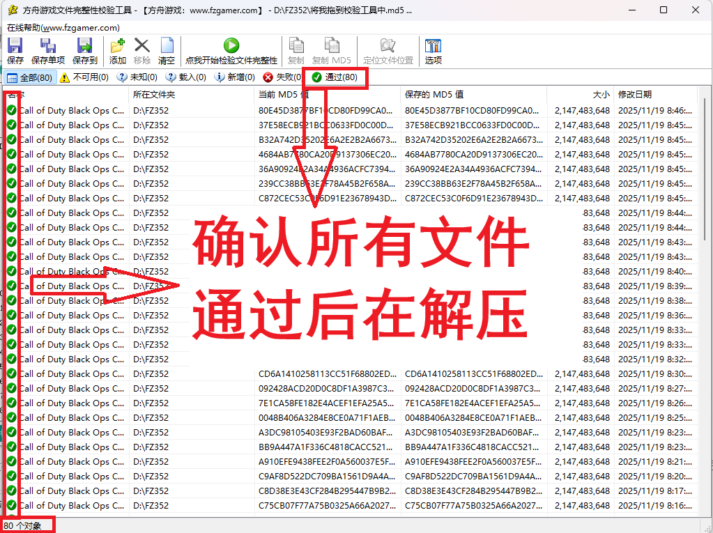 图片[28]-帮助中心-方舟游戏