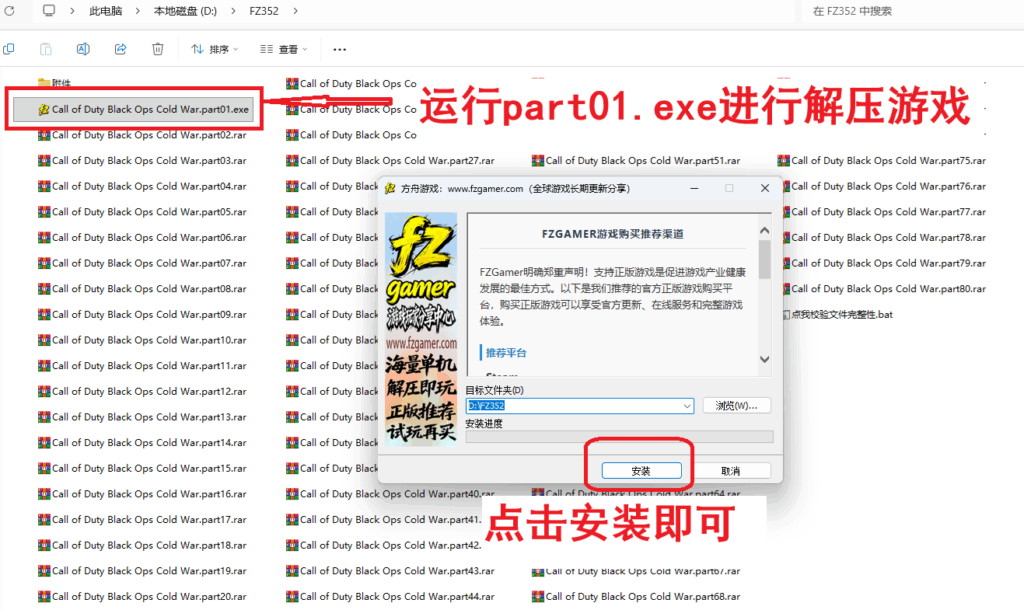 图片[29]-帮助中心-方舟游戏