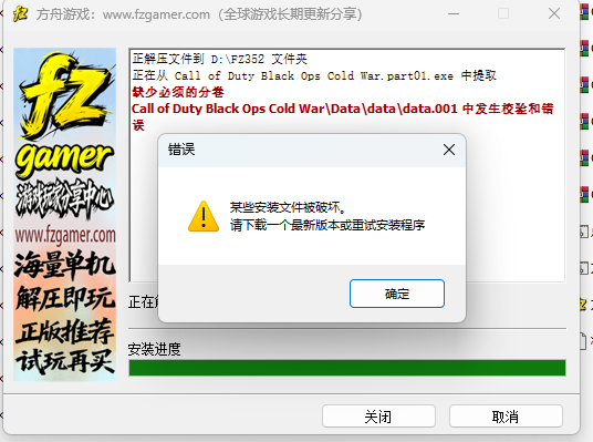 图片[32]-帮助中心-方舟游戏