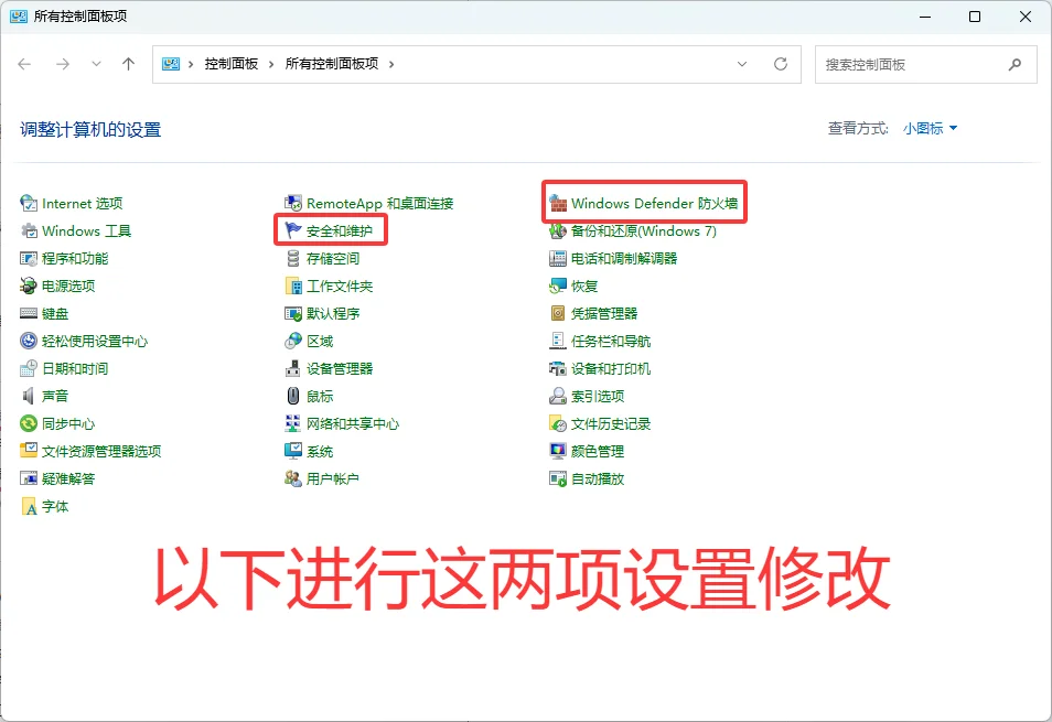 图片[5]-帮助中心-方舟游戏