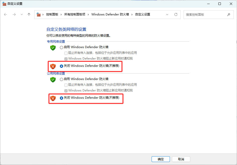 图片[7]-帮助中心-方舟游戏