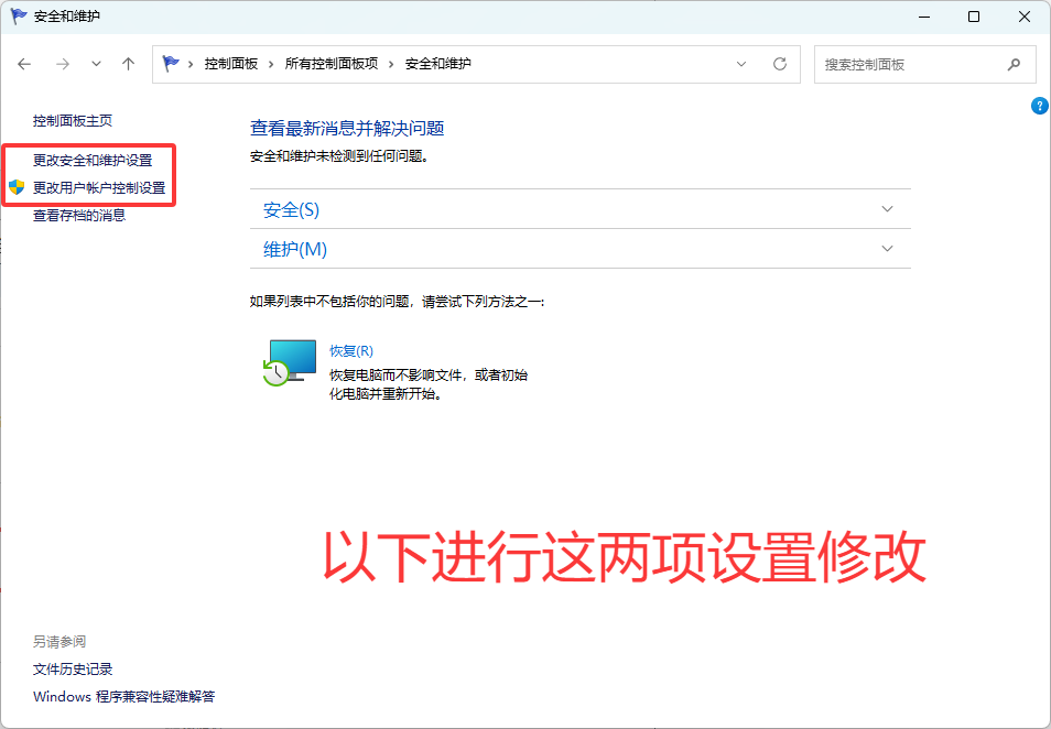 图片[8]-帮助中心-方舟游戏