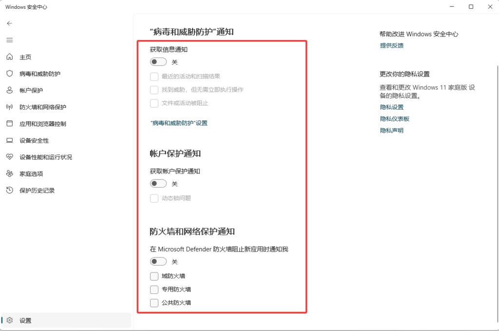 图片[14]-帮助中心-方舟游戏