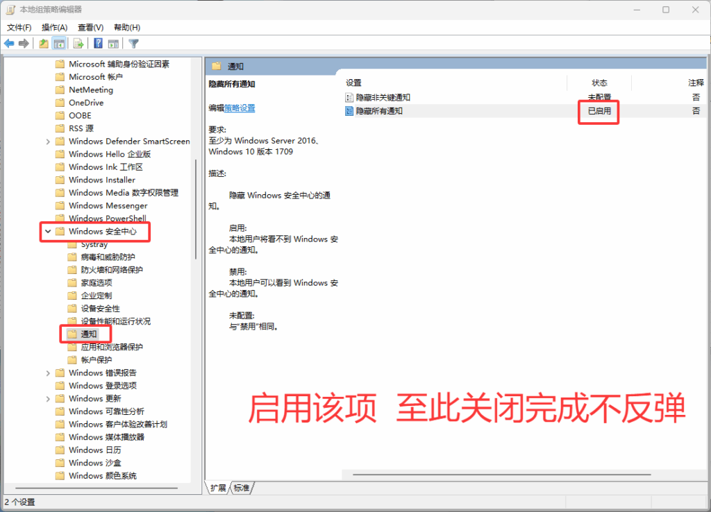 图片[20]-帮助中心-方舟游戏