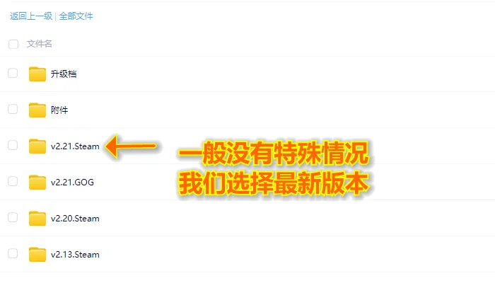 图片[33]-帮助中心-方舟游戏