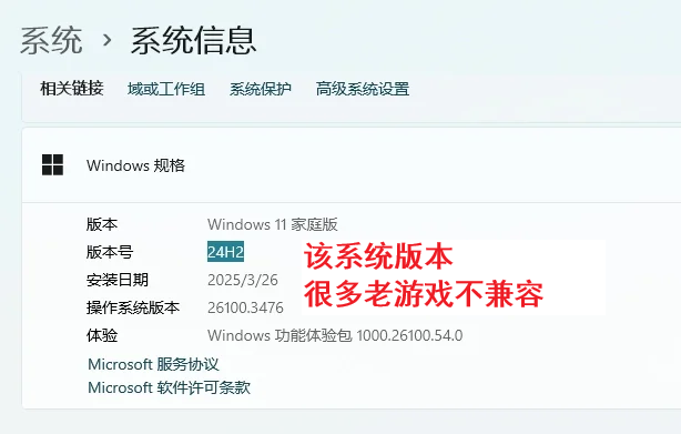 图片[36]-帮助中心-方舟游戏