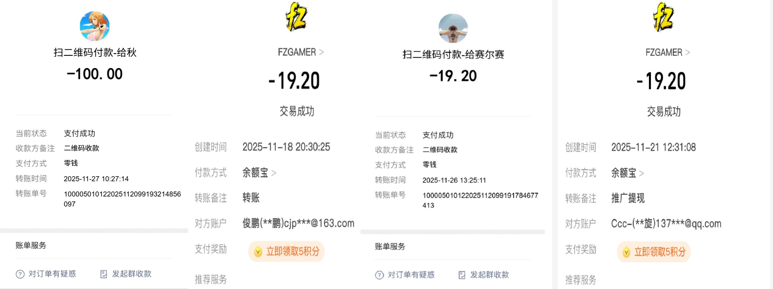 方舟游戏 - 全球单机游戏下载试玩分享中心
