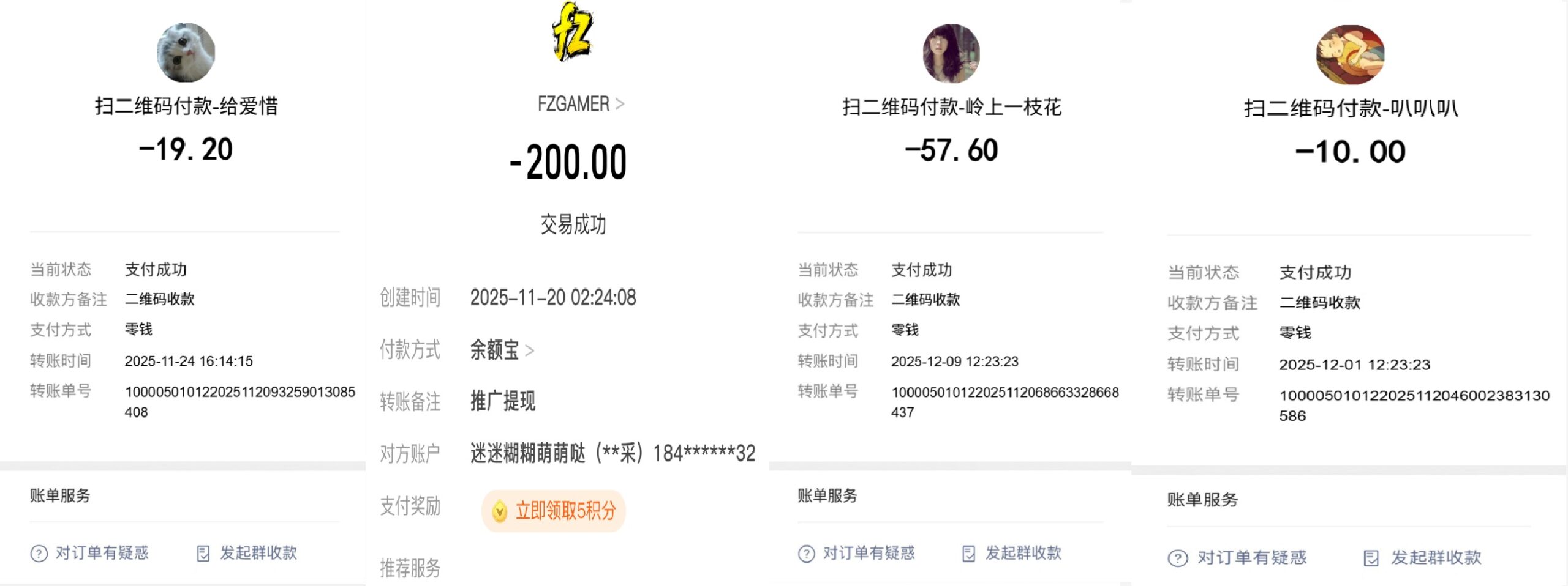 方舟游戏 - 全球单机游戏下载试玩分享中心