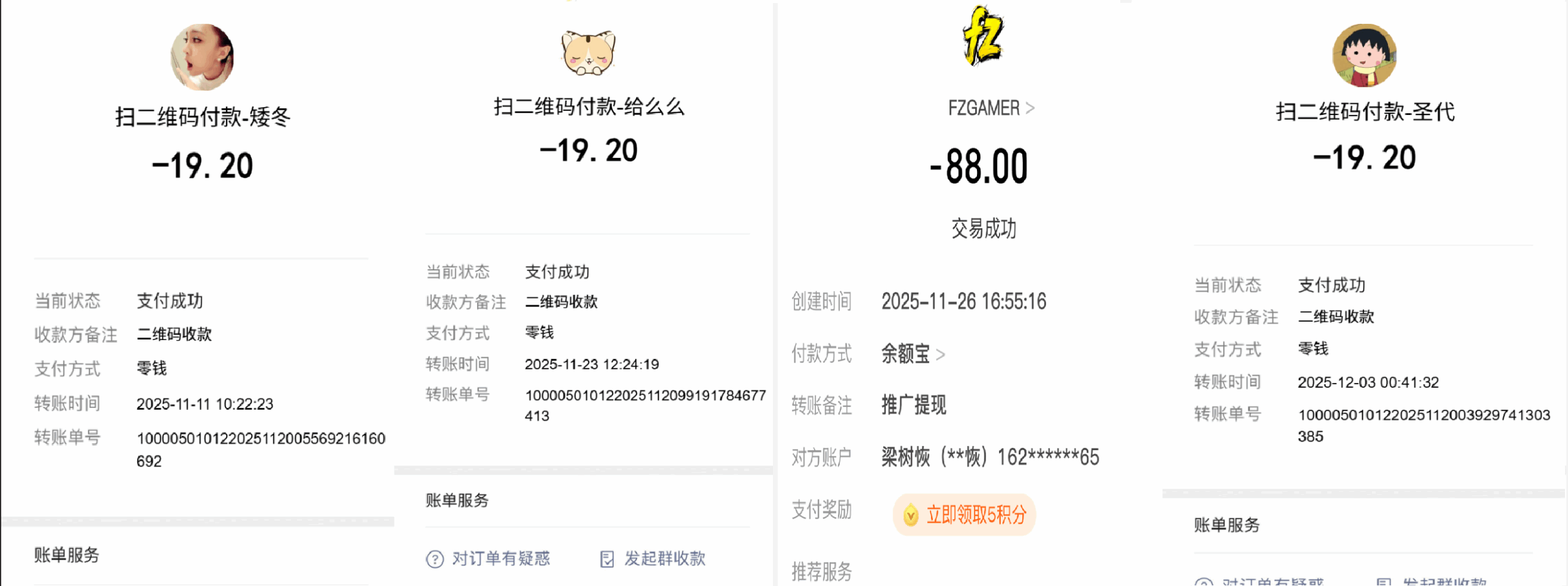 方舟游戏 - 全球单机游戏下载试玩分享中心