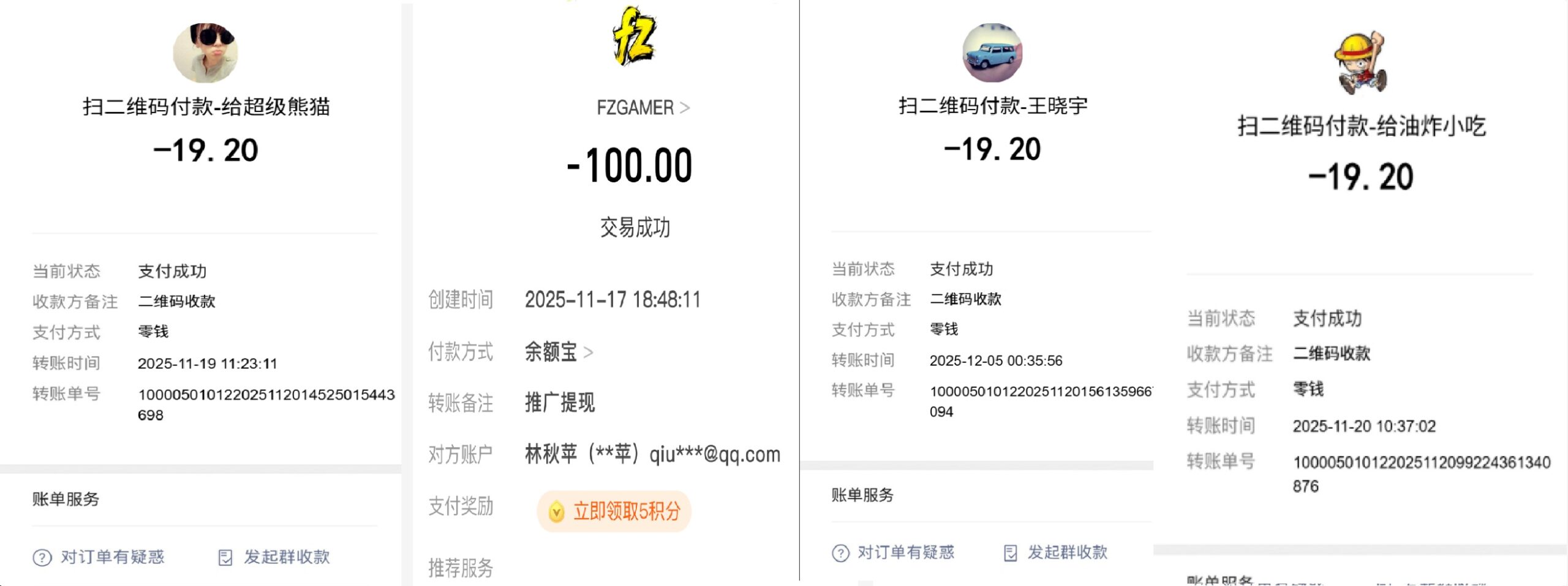 方舟游戏 - 全球单机游戏下载试玩分享中心