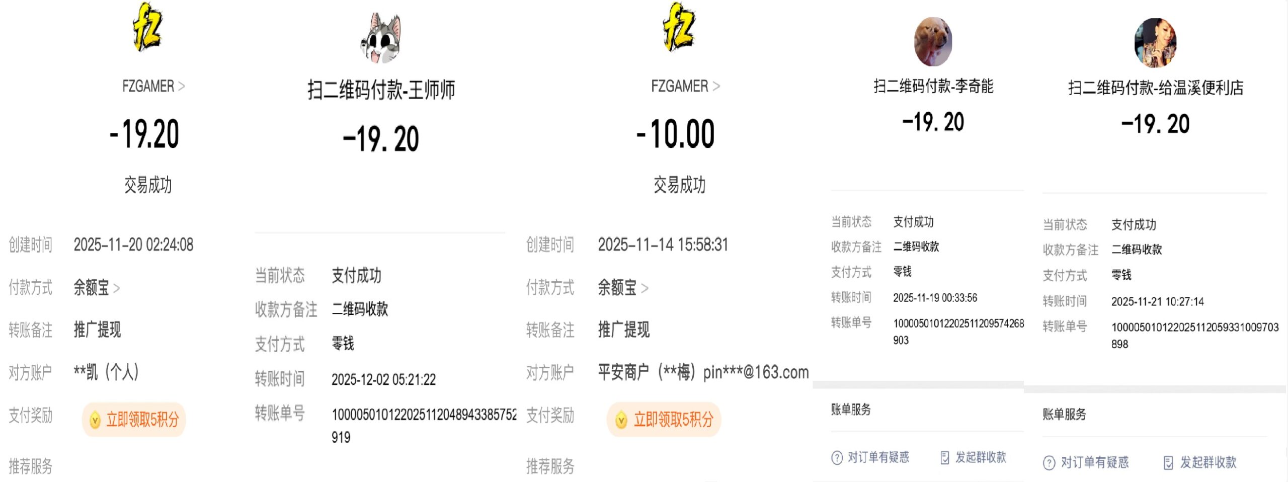 方舟游戏 - 全球单机游戏下载试玩分享中心