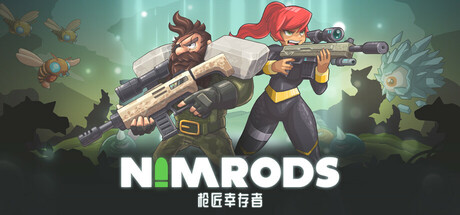 NIMRODS: 枪匠幸存者/NIMRODS: GunCraft Survivor-方舟游戏