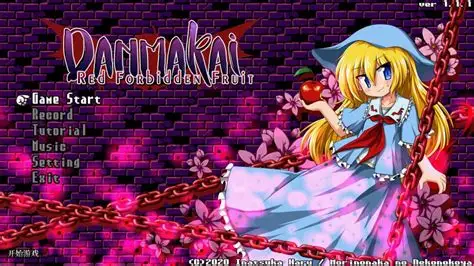 丹玛凯：红色禁果/DANMAKAI: Red Forbidden Fruit-方舟游戏