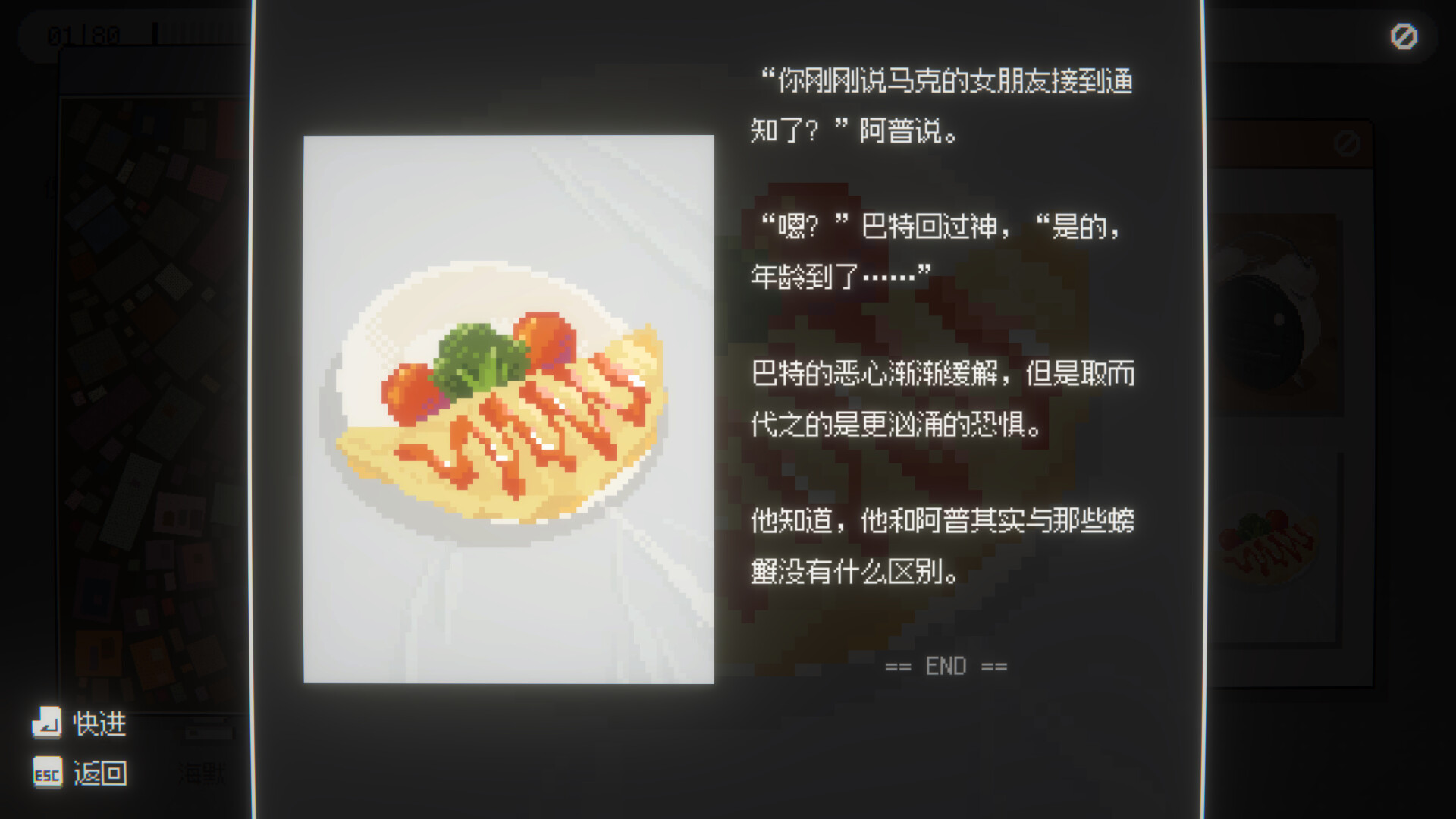 图片[5]-海默2000/Hymer 2000-方舟游戏