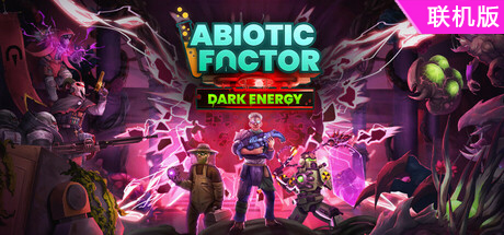 非生物因素/Abiotic Factor/支持网络联机-方舟游戏