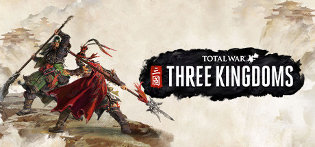 全面战争：三国/Total War:Three Kingdoms-方舟游戏