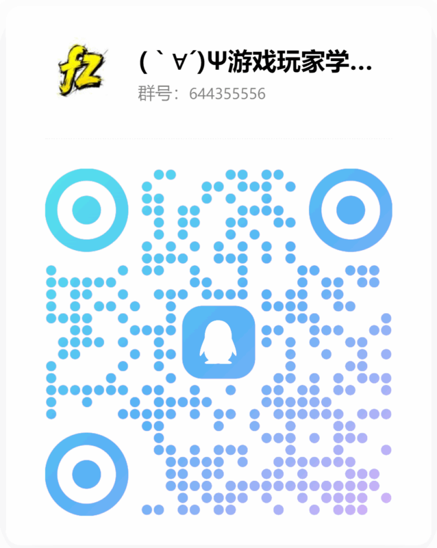 图片[37]-帮助中心-方舟游戏