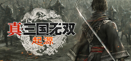 真・三国无双 起源/DYNASTY WARRIORS: ORIGINS-方舟游戏