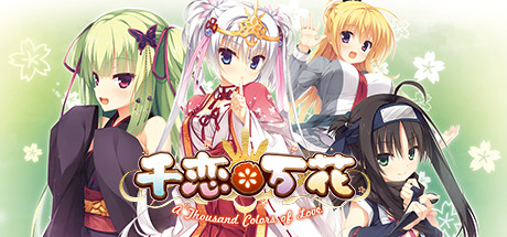 千恋＊万花/Senren Banka-方舟游戏