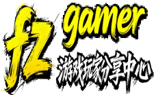 方舟游戏 - 全球单机游戏下载试玩分享中心