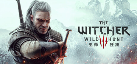 巫师3:狂猎次世代版/The Witcher 3: Wild Hunt-方舟游戏