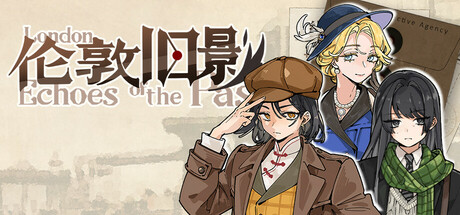 伦敦旧影/London: Echoes of the Past-方舟游戏