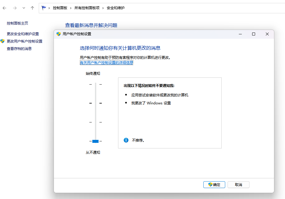 图片[10]-帮助中心-方舟游戏