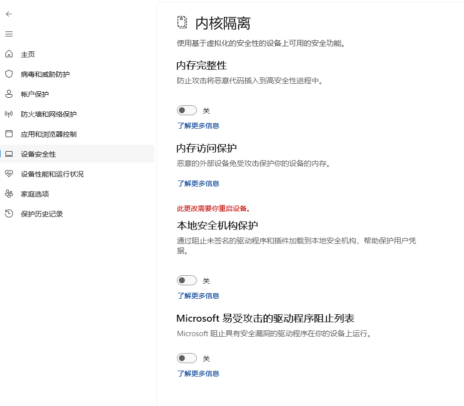 图片[16]-帮助中心-方舟游戏