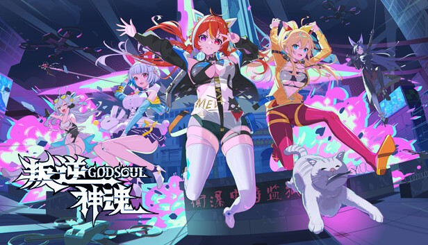 叛逆神魂GODSOUL/Rebellion GODSOUL: Awakening-方舟游戏