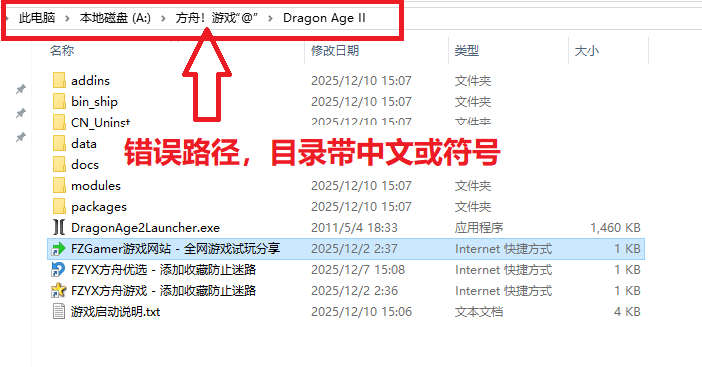 图片[34]-帮助中心-方舟游戏