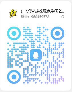 图片[38]-帮助中心-方舟游戏