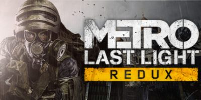 地铁:最后的曙光重置版/Metro: Last Light Redux-方舟游戏