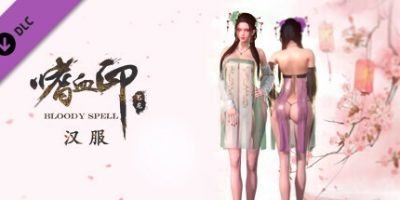 嗜血印/Bloody Spell-方舟游戏