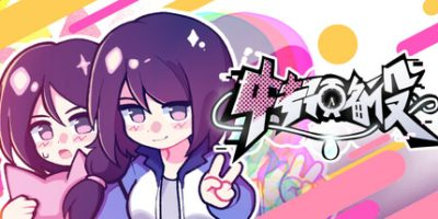 中专预备役/The Losers Team-方舟游戏