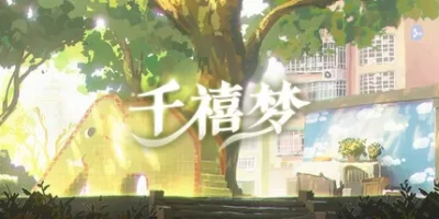 千禧梦/Millennium Dream-方舟游戏