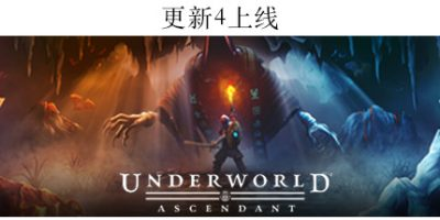 地下世界:崛起/Underworld Ascendant-方舟游戏
