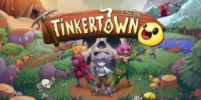 工匠镇/小城镇/Tinkertown-方舟游戏