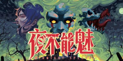 夜不能魅/Midnight Special-方舟游戏