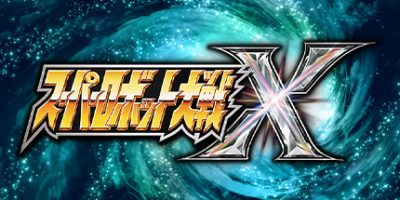 超级机器人大战X/Super Robot Wars X-方舟游戏