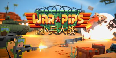 小兵大战/Warpips-方舟游戏