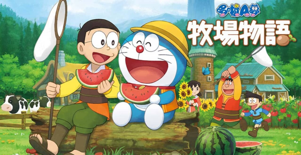 哆啦A梦:大雄的牧场物/DORAEMON Story of Seasons-方舟游戏