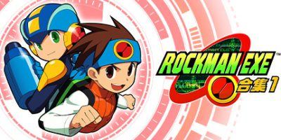 洛克人EXE合集1/Mega Man Battle Network Legacy Collection Vol 1-方舟游戏