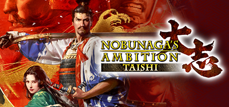 信长之野望15:大志威力加强版/Nobunagas Ambition: Taishi PK/附历代合集-方舟游戏