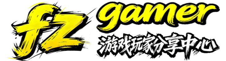 方舟游戏 - 全球单机游戏下载试玩分享中心