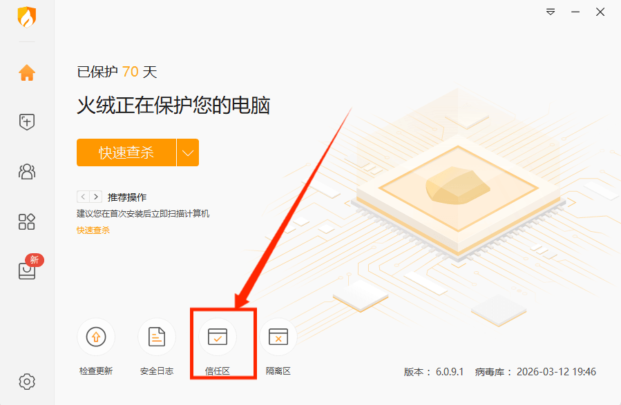 图片[2]-帮助中心-空岛ACG