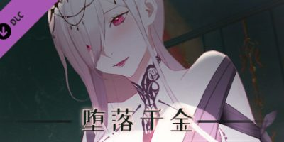 堕落千金—黑蔷薇与欲望之火/Fallen girl - Black rose and the fire of desire-方舟游戏