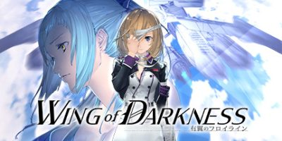 铁翼少女/钢翼少女/Wing of Darkness-方舟游戏