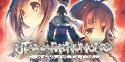 传颂之物：二人的白皇/Utawarerumono: Mask of Truth-方舟游戏