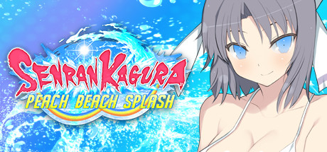 闪乱神乐：沙滩戏水/SENRAN KAGURA Peach Beach Splash-方舟游戏